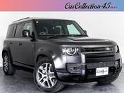 2023 LAND ROVER DEFENDER