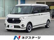 2022 DAIHATSU OTHER