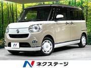 2021 DAIHATSU OTHER