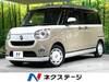 DAIHATSU OTHER