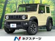 2020 SUZUKI JIMNY SIERRA