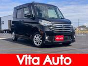 2015 NISSAN DAYZ ROOX