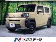 2025 DAIHATSU OTHER