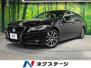 2018 TOYOTA CROWN HYBRID S
