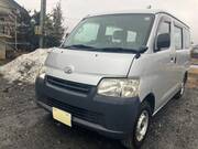 2014 TOYOTA TOWNACE VAN DX