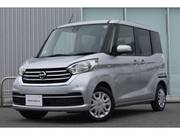 2018 NISSAN DAYZ ROOX