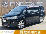 2011 MITSUBISHI DELICA