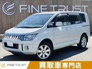 2016 MITSUBISHI DELICA D5