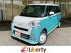 DAIHATSU OTHER