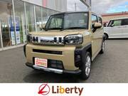 2025 DAIHATSU OTHER