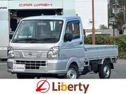 2025 NISSAN CLIPPER TRUCK DX