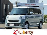 2025 DAIHATSU OTHER