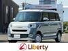 DAIHATSU OTHER