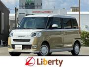 2025 DAIHATSU OTHER