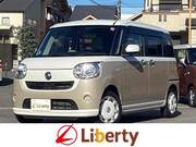 2020 DAIHATSU OTHER