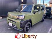 2025 DAIHATSU OTHER
