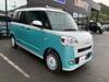 DAIHATSU OTHER