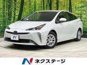 2020 TOYOTA PRIUS