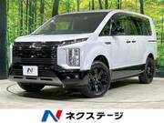 2023 MITSUBISHI OTHER