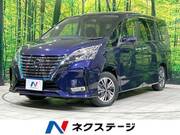 2022 NISSAN SERENA