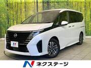 2023 NISSAN SERENA