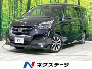 2017 NISSAN SERENA