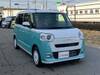 DAIHATSU OTHER