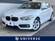 2018 BMW 1 SERIES