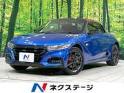 2020 HONDA S660