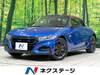 HONDA S660