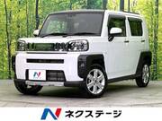 2023 DAIHATSU OTHER