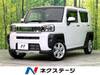 DAIHATSU OTHER