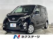2019 NISSAN DAYZ
