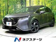 2023 NISSAN OTHER