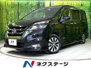 2017 NISSAN SERENA HIGHWAYSTAR V SELECTION