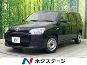 2023 TOYOTA PROBOX