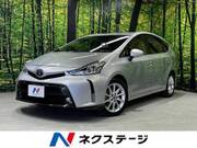2015 TOYOTA PRIUS ALPHA