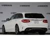 MERCEDES BENZ C-CLASS Stationwagon