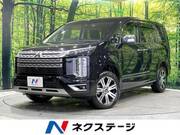 2024 MITSUBISHI OTHER