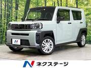 2023 DAIHATSU OTHER