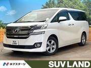 2017 TOYOTA VELLFIRE 2.5X