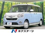 2018 DAIHATSU OTHER