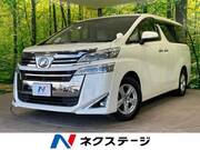 2019 TOYOTA VELLFIRE 2.5X
