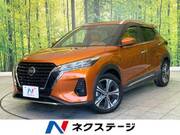 2020 NISSAN KICKS