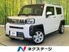 DAIHATSU OTHER