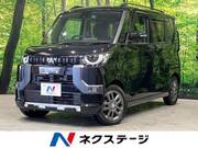2024 MITSUBISHI OTHER