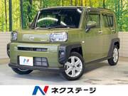 2022 DAIHATSU OTHER