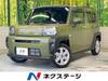 DAIHATSU OTHER