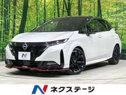 2022 NISSAN OTHER