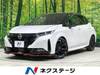 NISSAN OTHER